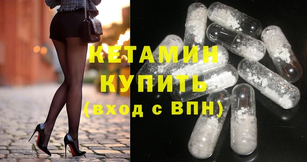 COCAINE Богданович