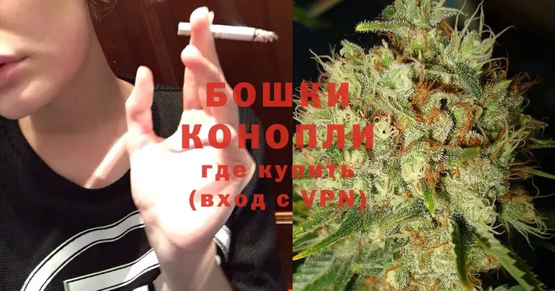 кракен   хочу   Нестеров  Канабис Ganja 